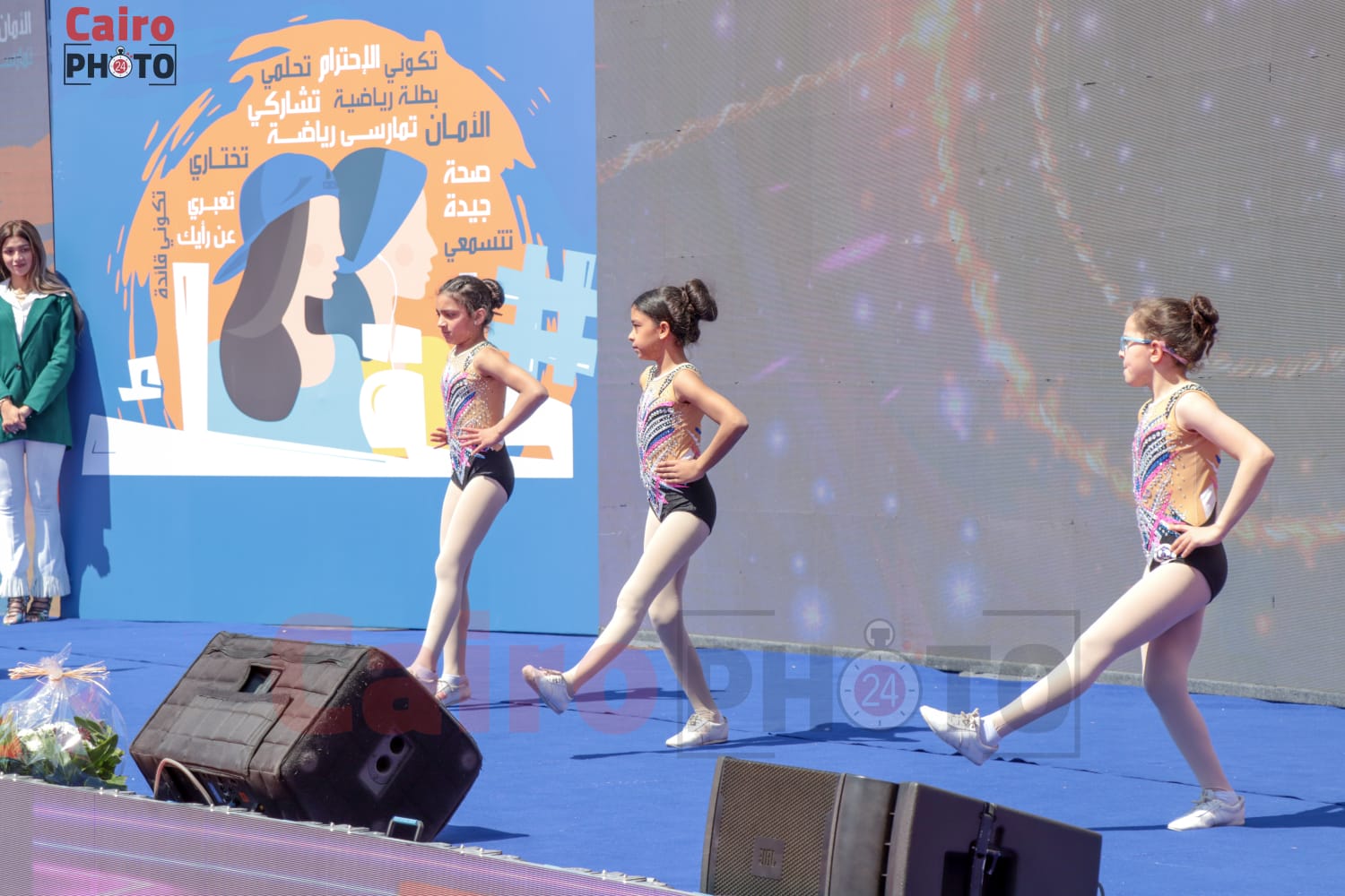 فعاليات اليوم الرياضي للمرأة المصرية (5)