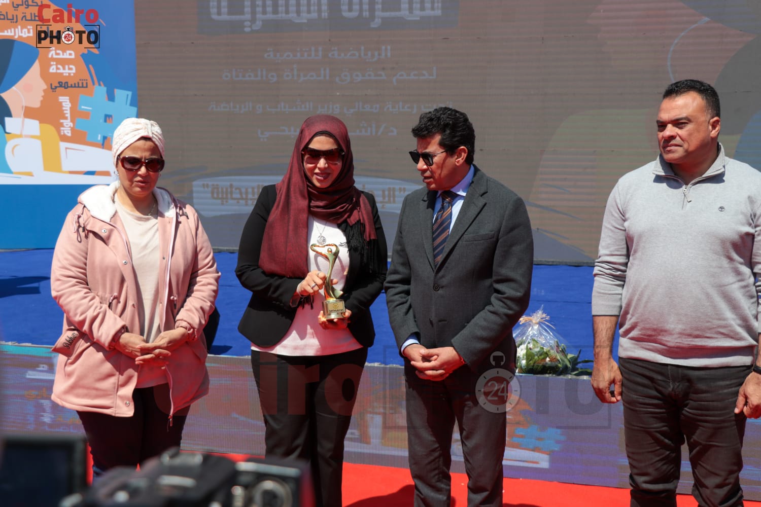 فعاليات اليوم الرياضي للمرأة المصرية (9)