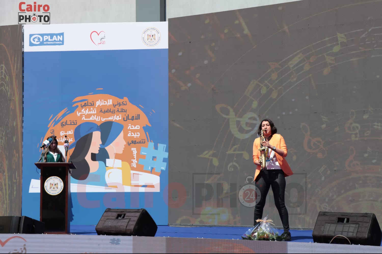 فعاليات اليوم الرياضي للمرأة المصرية (13)