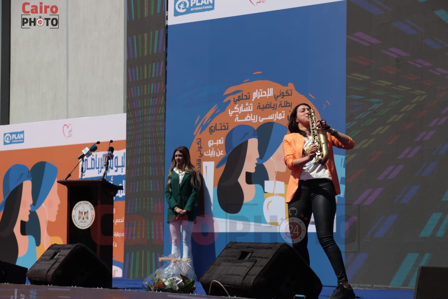 فعاليات اليوم الرياضي للمرأة المصرية (22)