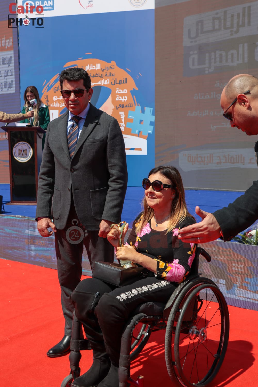 فعاليات اليوم الرياضي للمرأة المصرية (29)