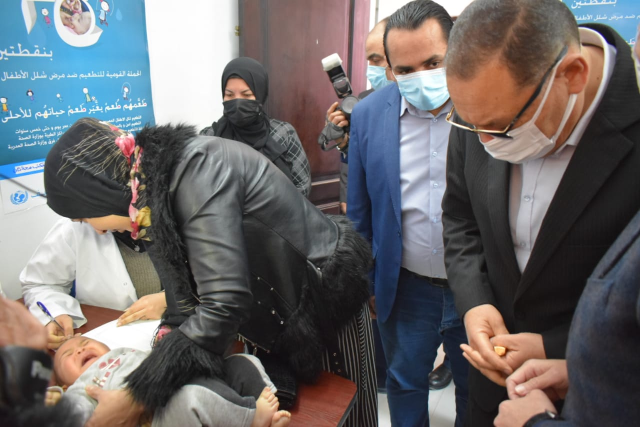 الحملة القومية للتطعيم ضد شلل الأطفال 2