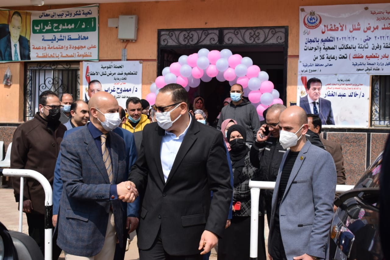 الحملة القومية للتطعيم ضد شلل الأطفال 3