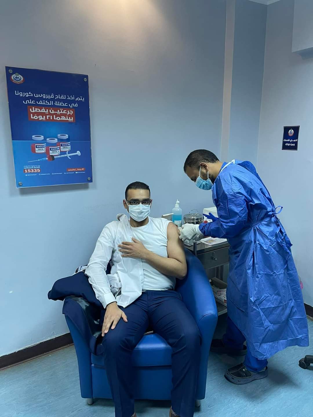 وفد البنك الدولي الإقليمي بالأقصر 8