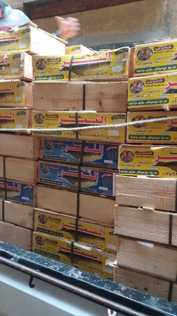 ضبط رنجة مجهولة المصدر بالشرقية 02