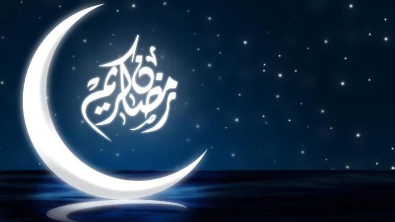 أدعية استقبال رمضان 2026
