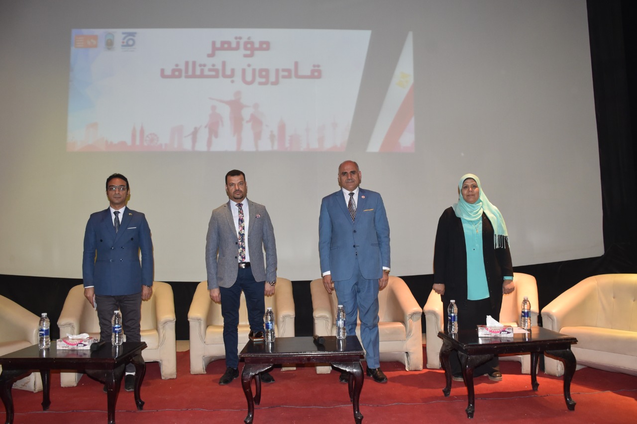 قادرون باختلاف 7