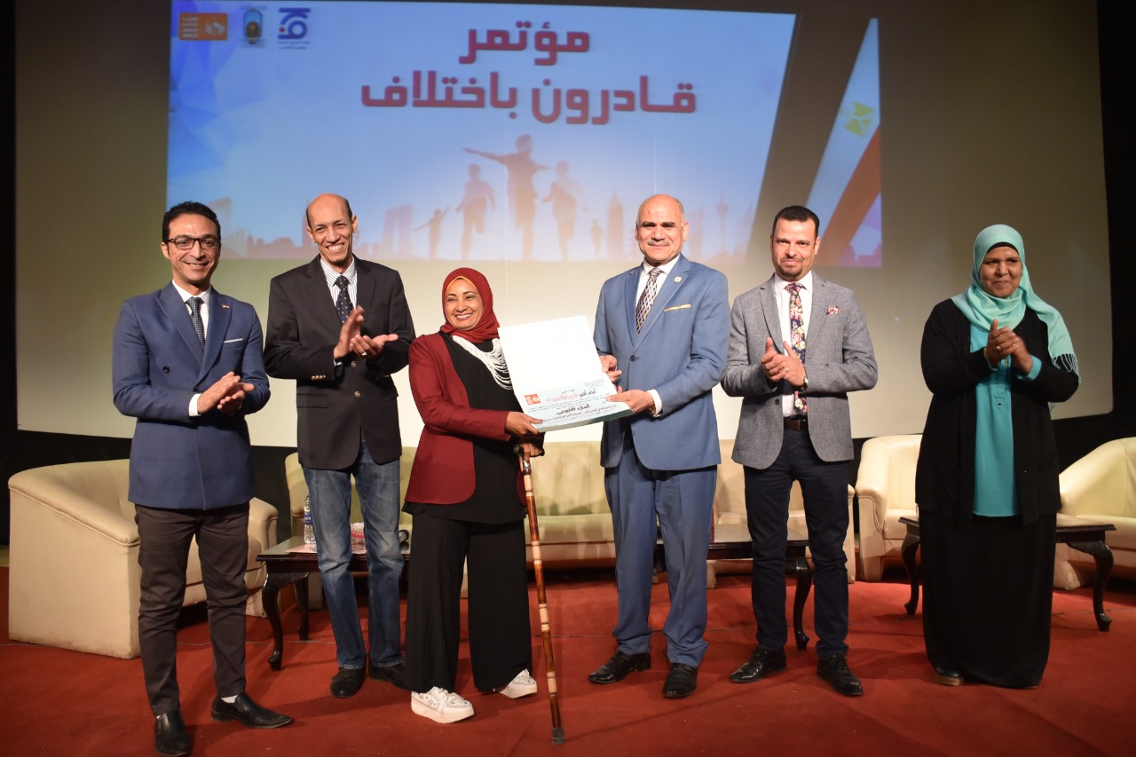 قادرون باختلاف 5