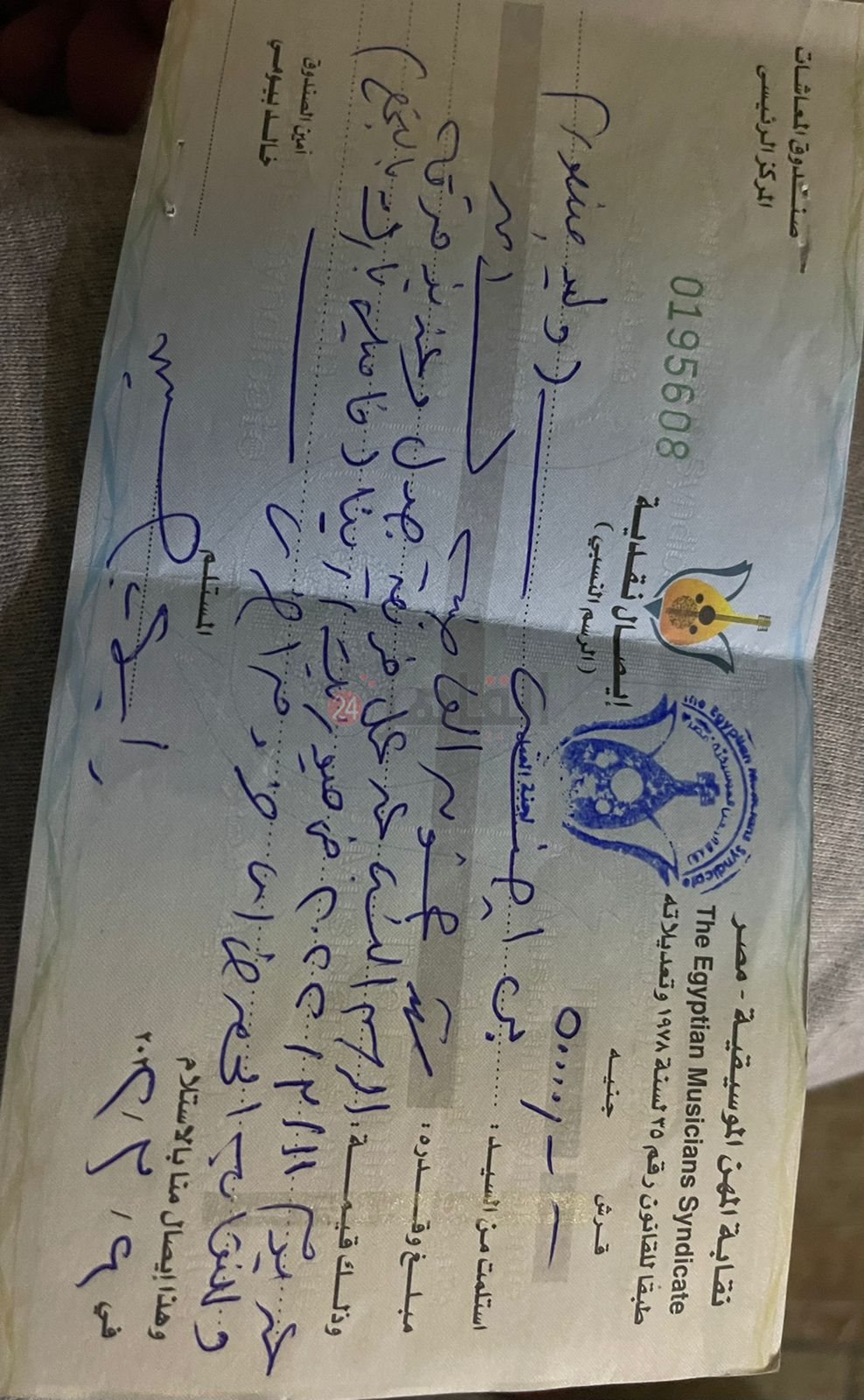 WhatsApp Image 2022-03-31 at 8.15.42 PM