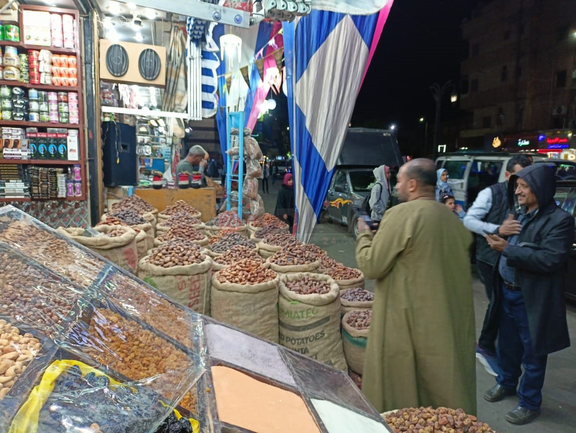 ياميش رمضان بالأقصر (8)