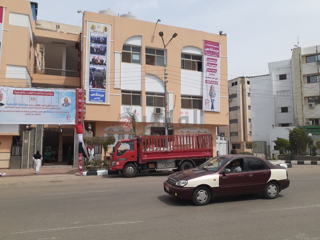 منفذ الزقازيق للملابس والأحذية 02