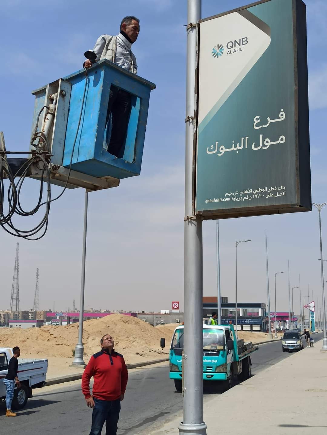 FB_IMG_1648761542091