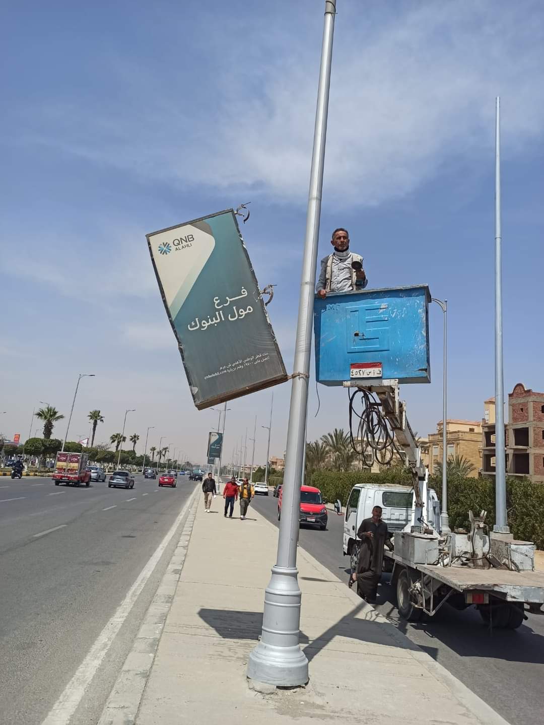 FB_IMG_1648761534971