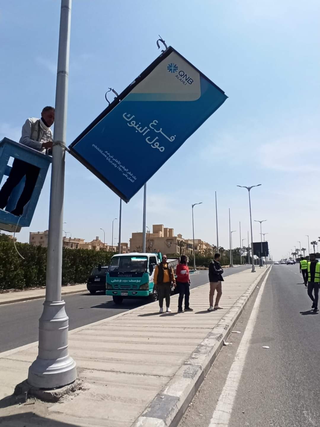 FB_IMG_1648761530717