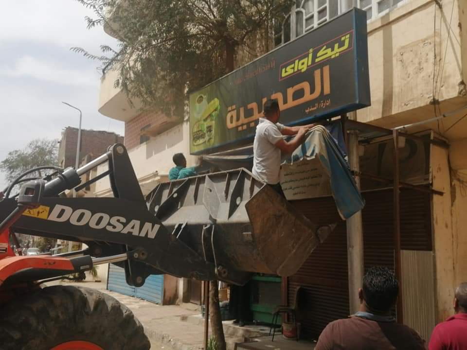 حملة الاشغالات بمدينة الأقصر