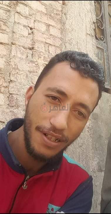 صورة المجني عليه