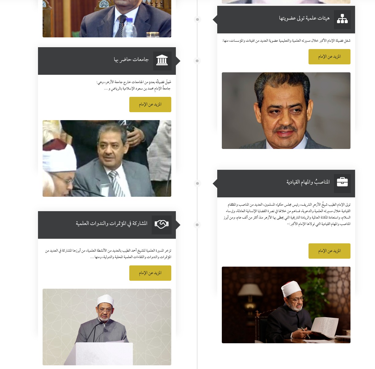 WhatsApp Image 2022-04-08 at 7.22.41 PM