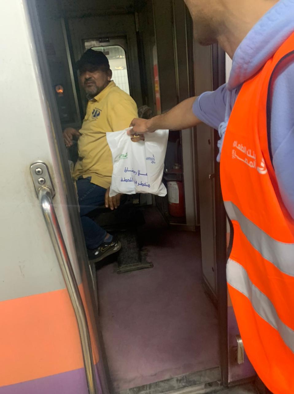 مترو الأنفاق