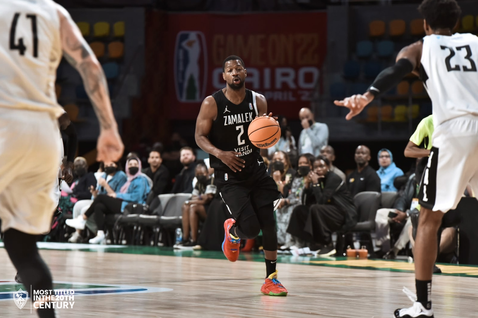 الزمالك سلة (8)