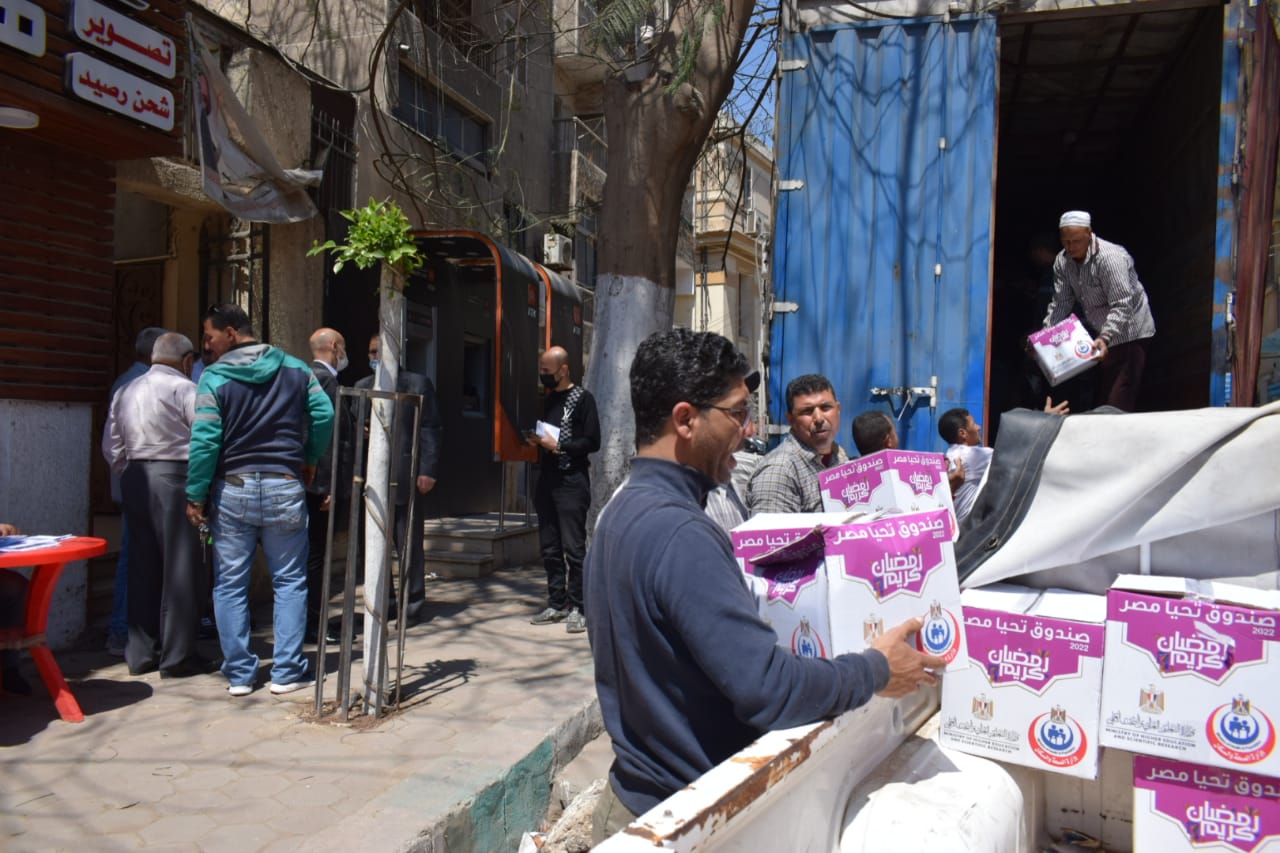 توزيع كرتونة رمضان الخير بالشرقية