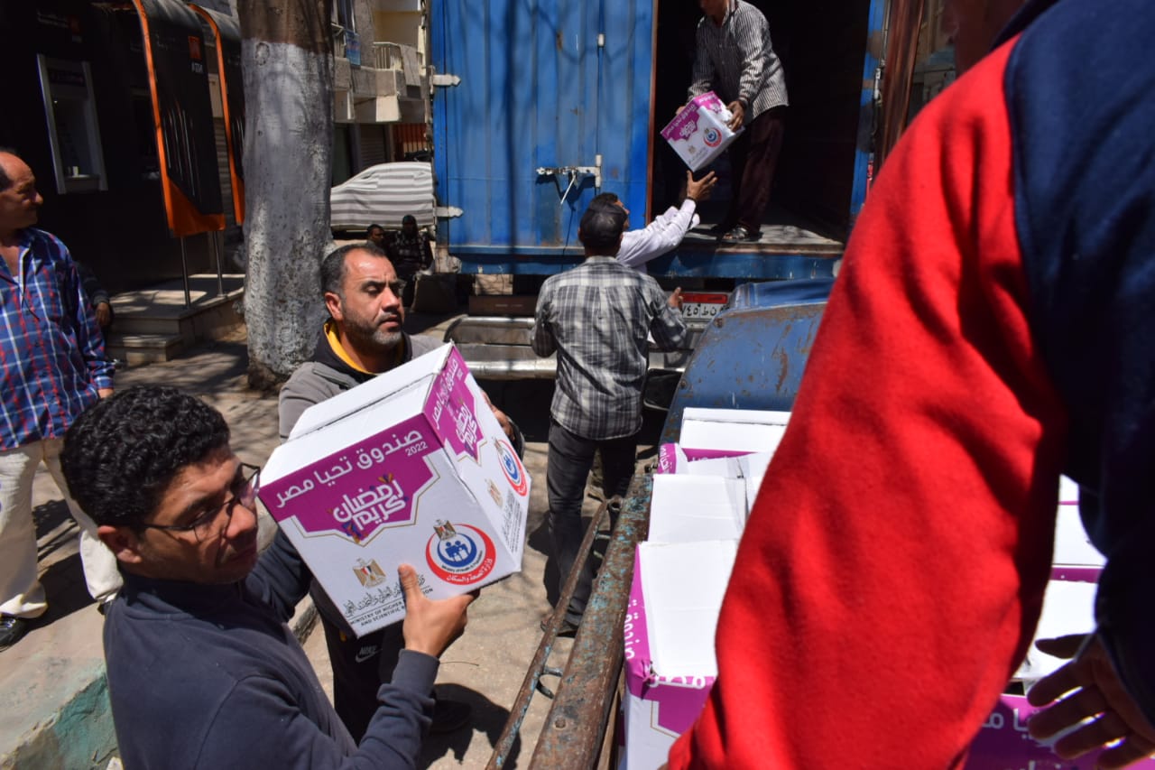 توزيع كرتونة رمضان الخير بالشرقية