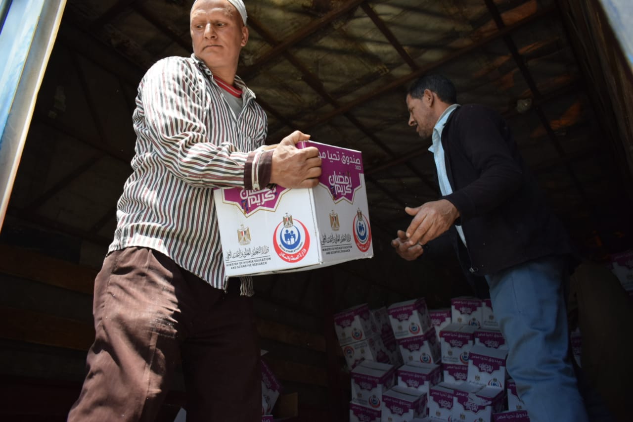 توزيع كرتونة رمضان الخير بالشرقية