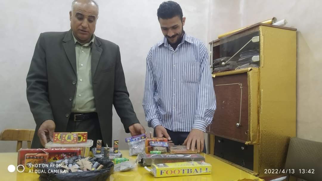 FB_IMG_1649870364920