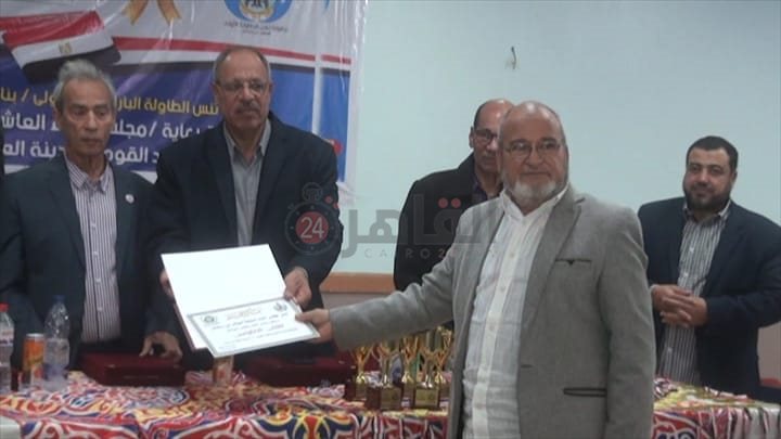 ختام الدورة البارالمبية في تنس الطاولة بالعاشر من رمضان 08