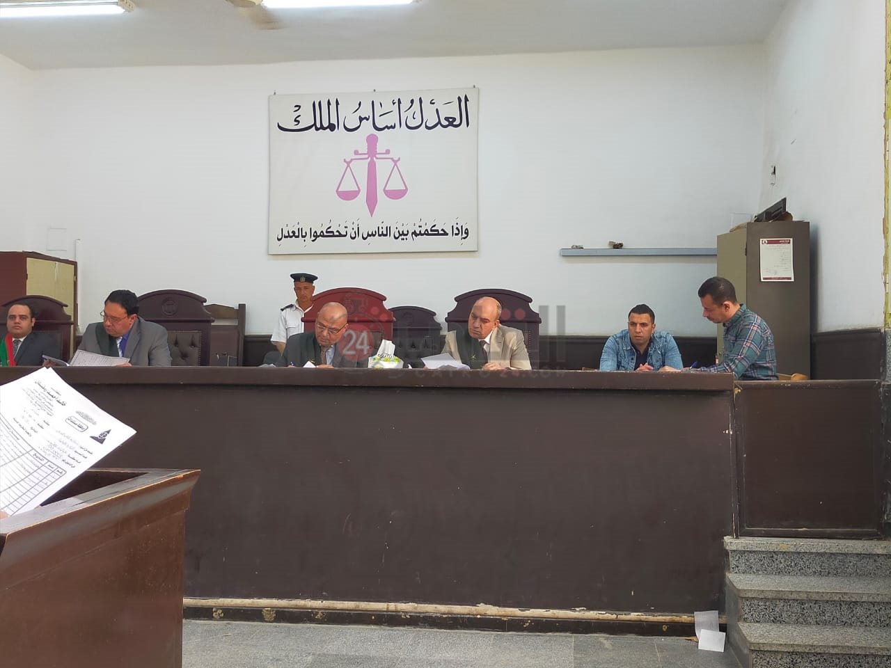 جانب من المحاكمة