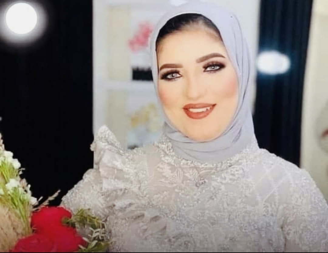 عروس الشرقية المتوفاة