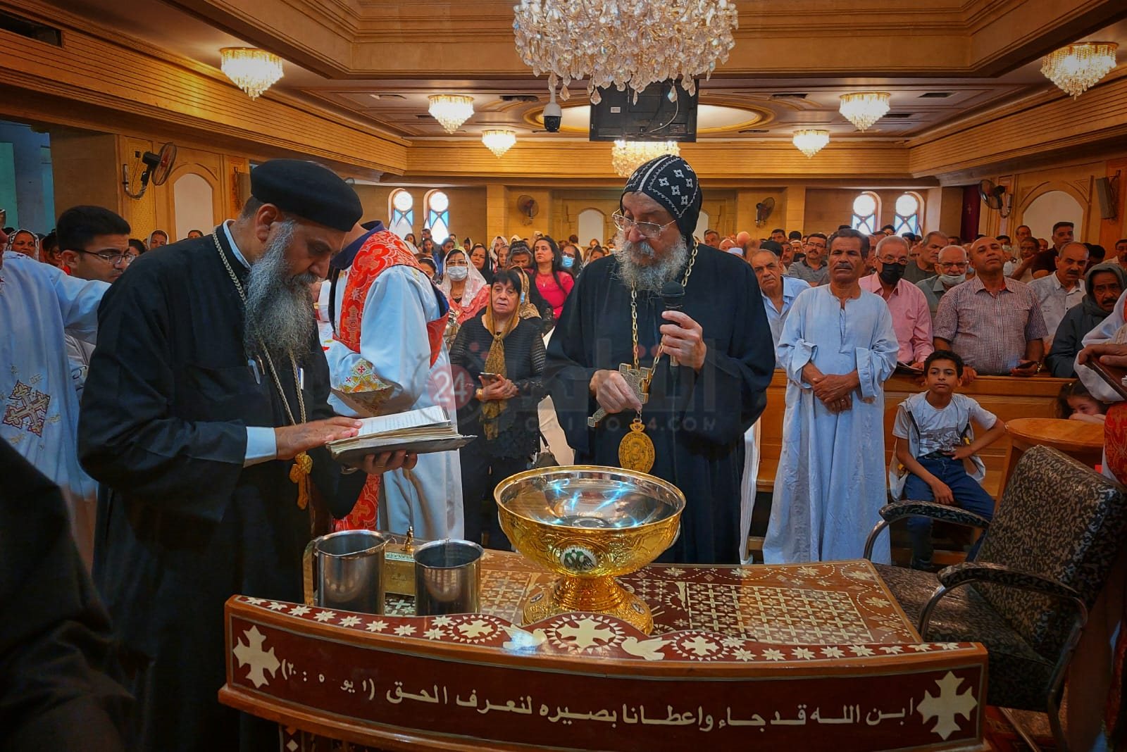 قداس صلاة الجناز