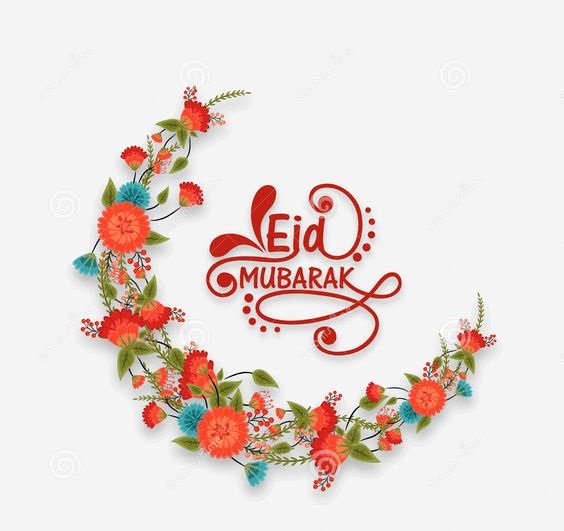 صور عيد سعيد