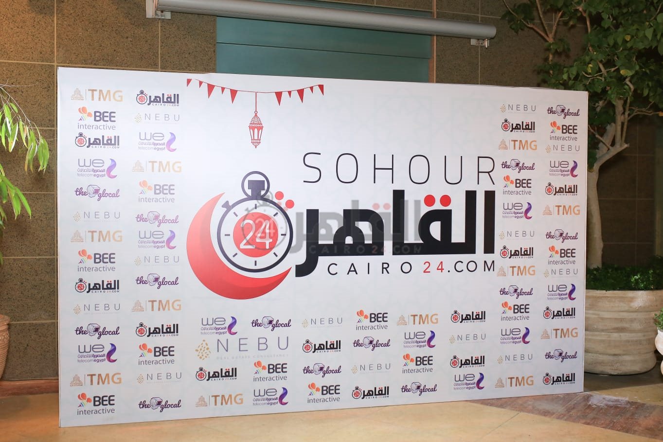 36سحور القاهرة 24