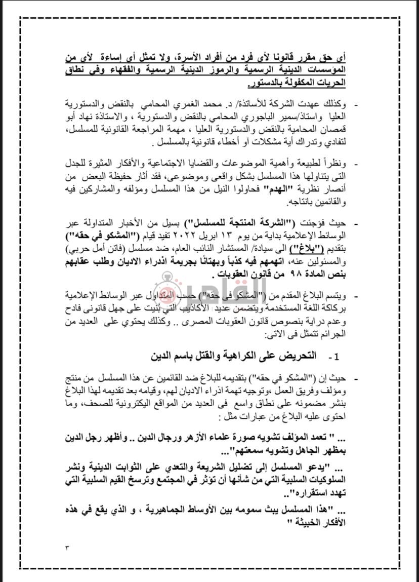 WhatsApp Image 2022-04-20 at 5.48.45 PM