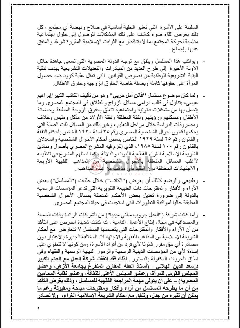 WhatsApp Image 2022-04-20 at 5.48.44 PM (1)