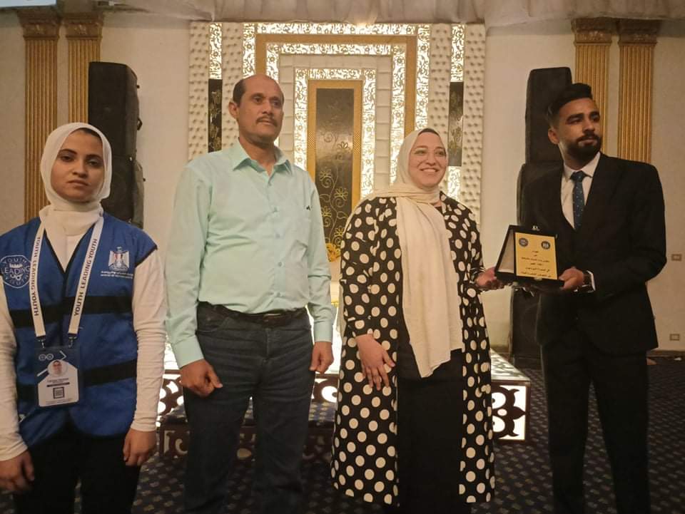 ملتقى ريادة الأعمال بالأقصر 