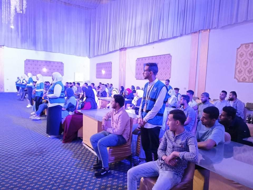 ملتقى ريادة الأعمال بالأقصر 