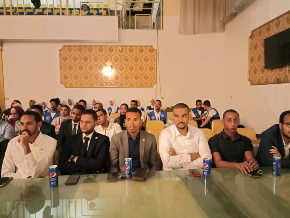 ملتقى ريادة الأعمال بالأقصر 