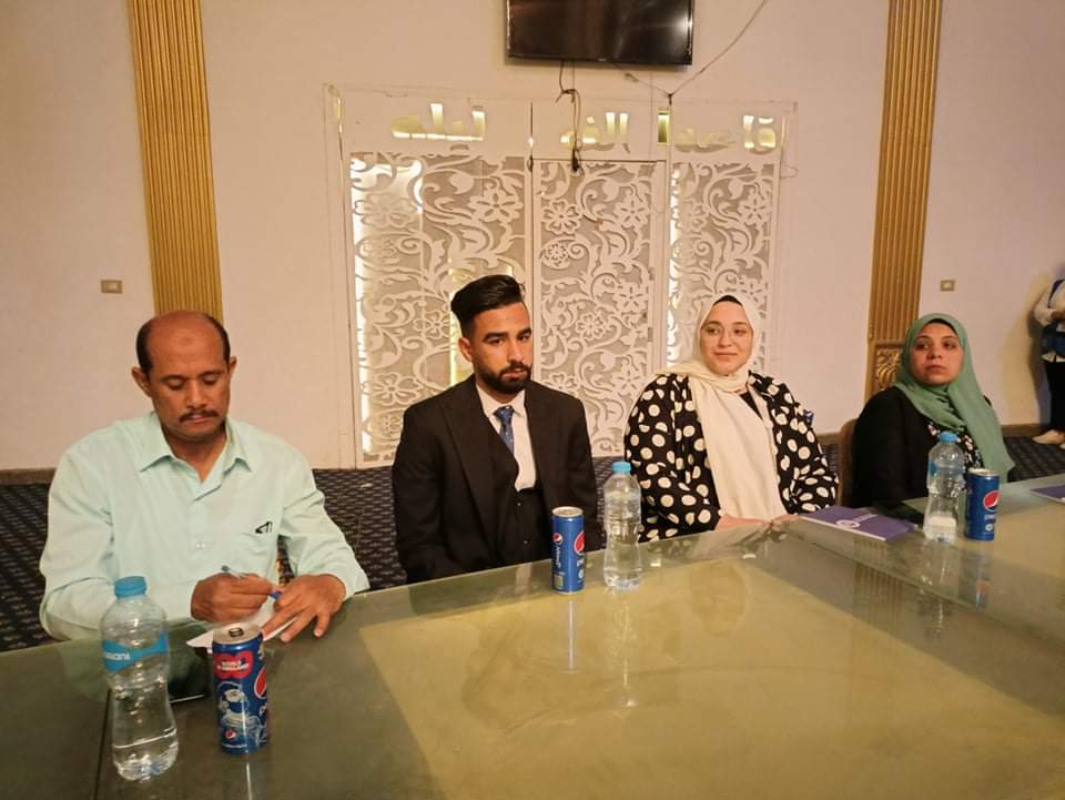 ملتقى ريادة الأعمال بالأقصر 