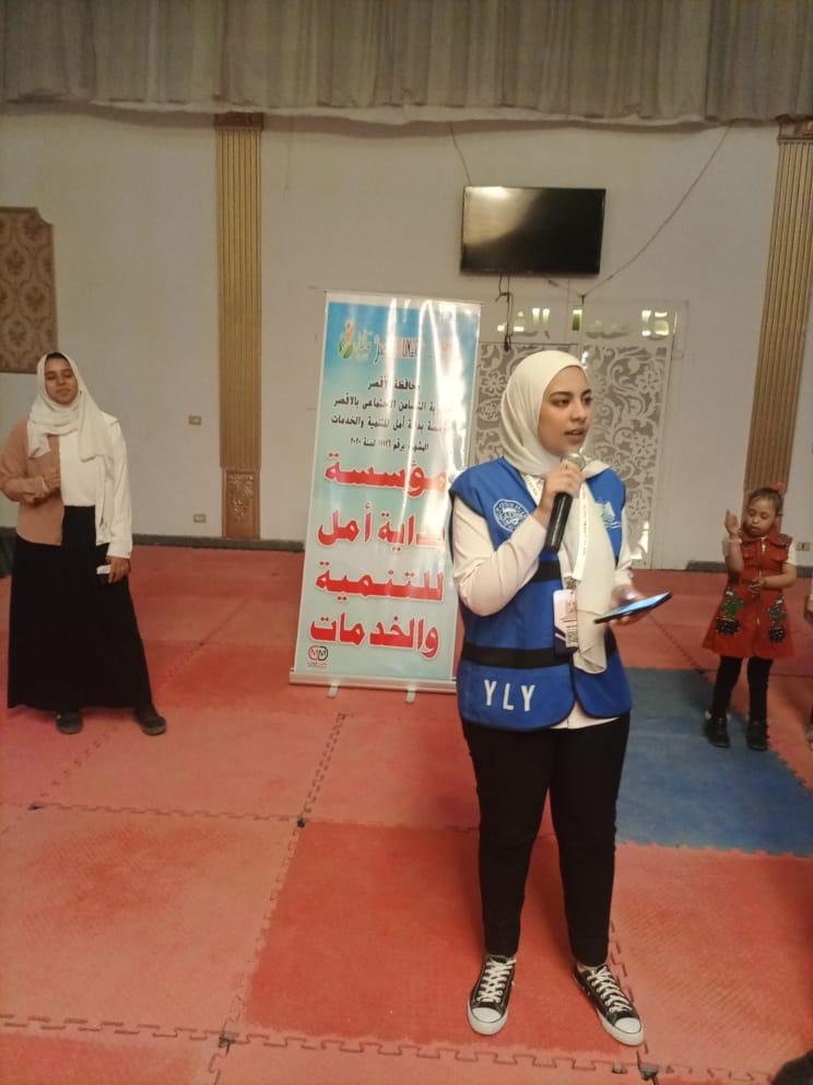 إفطار ذوي الاحتياجات الخاصة بالأقصر