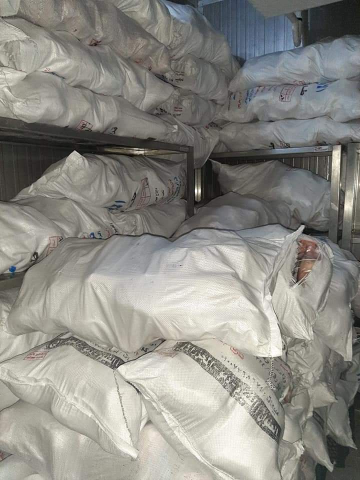 فراخ غير صالحة للاستهلاك الادمي