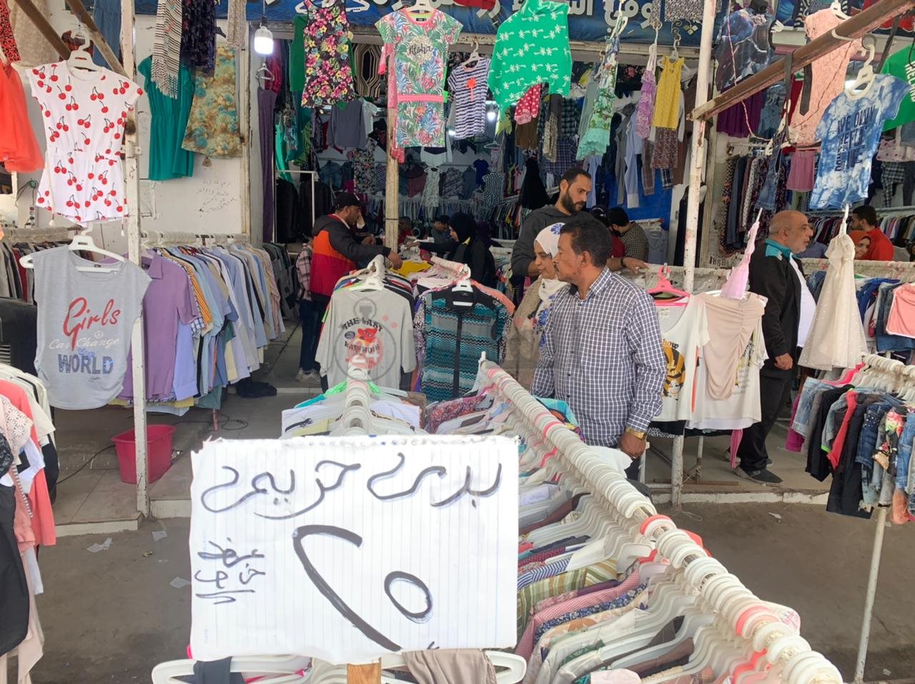 سوق الملابس المستعملة البالة ببورسعيد 2