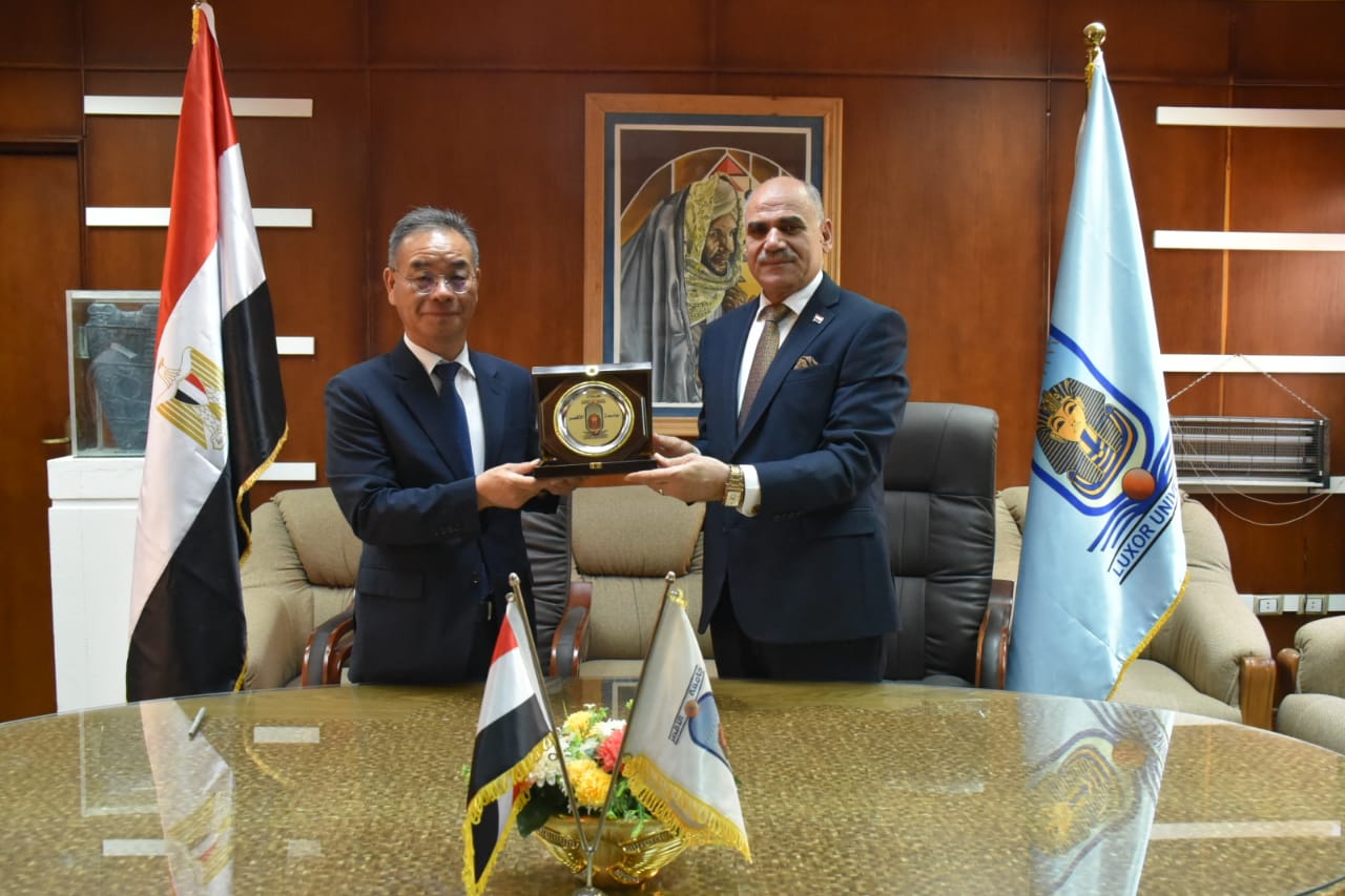 مذكره تفاهم بين جامعة الأقصر وكوريا 