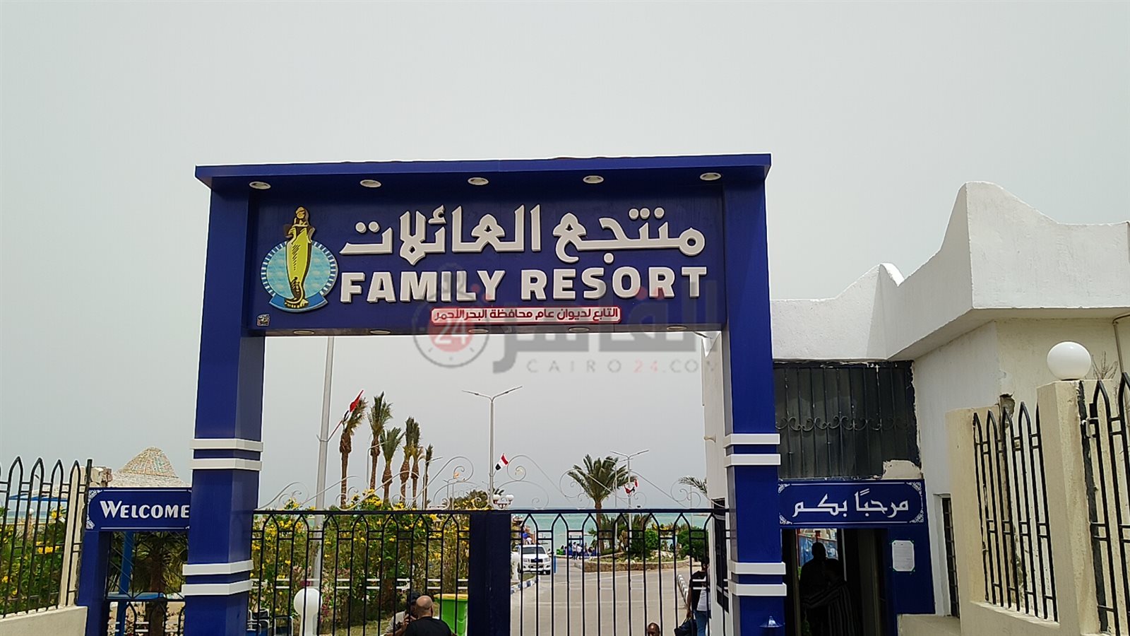 IMG20220425110411_01