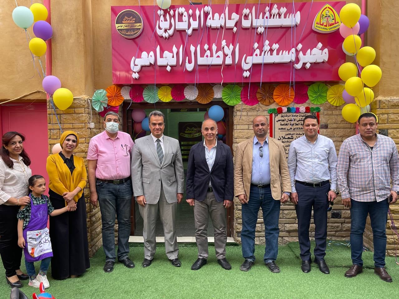 افتتاح مخبز مستشفى الأطفال الجامعي في الزقازيق 01