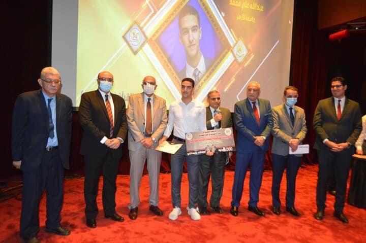 تكريم عبدالله