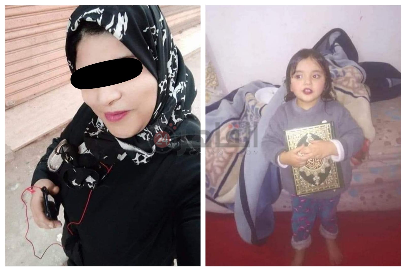 الطفلة المجني عليها ووالدتها المتهمة بقتلها