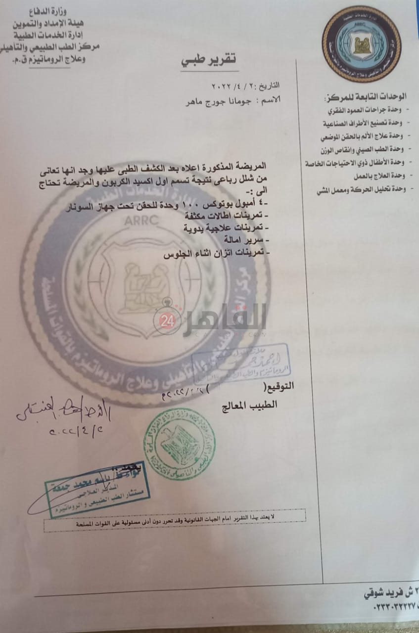 e04fd3d3-98a3-43fe-9db4-b9d0431999bf