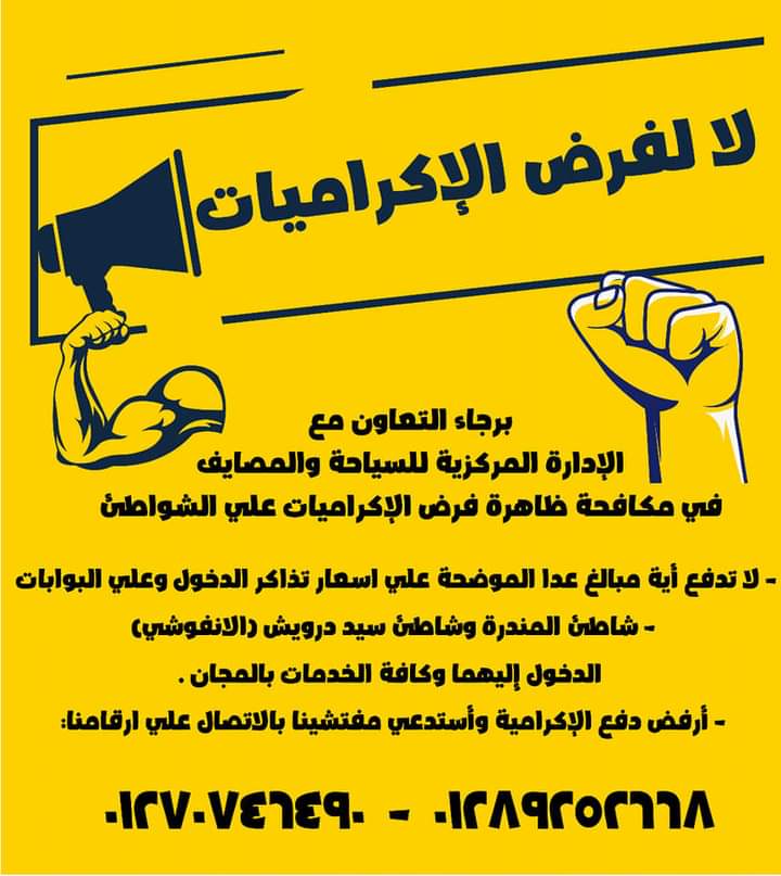 FB_IMG_1651738773067