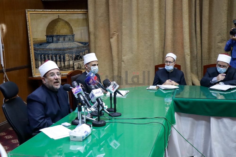 وزير الأوقاف (2)